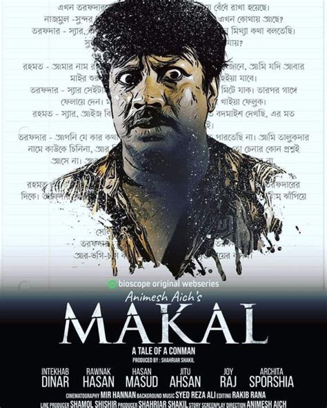 mlwbd|mlwbd bangla movie.